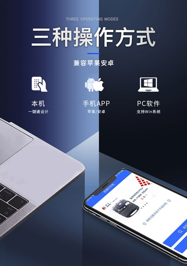 旗艦店配置，效率翻倍·碩方線號機TP80A、TP86A新品上市！