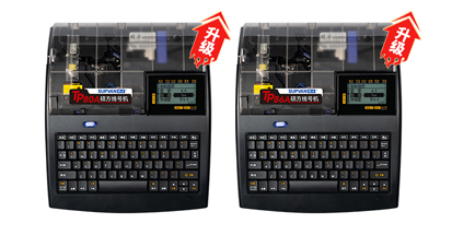 碩方線號機TP80A、TP86A新品上市