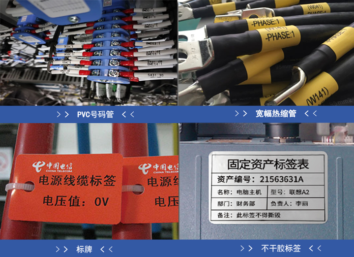 二十載精工鑄品質，碩方智造守護每一“標”